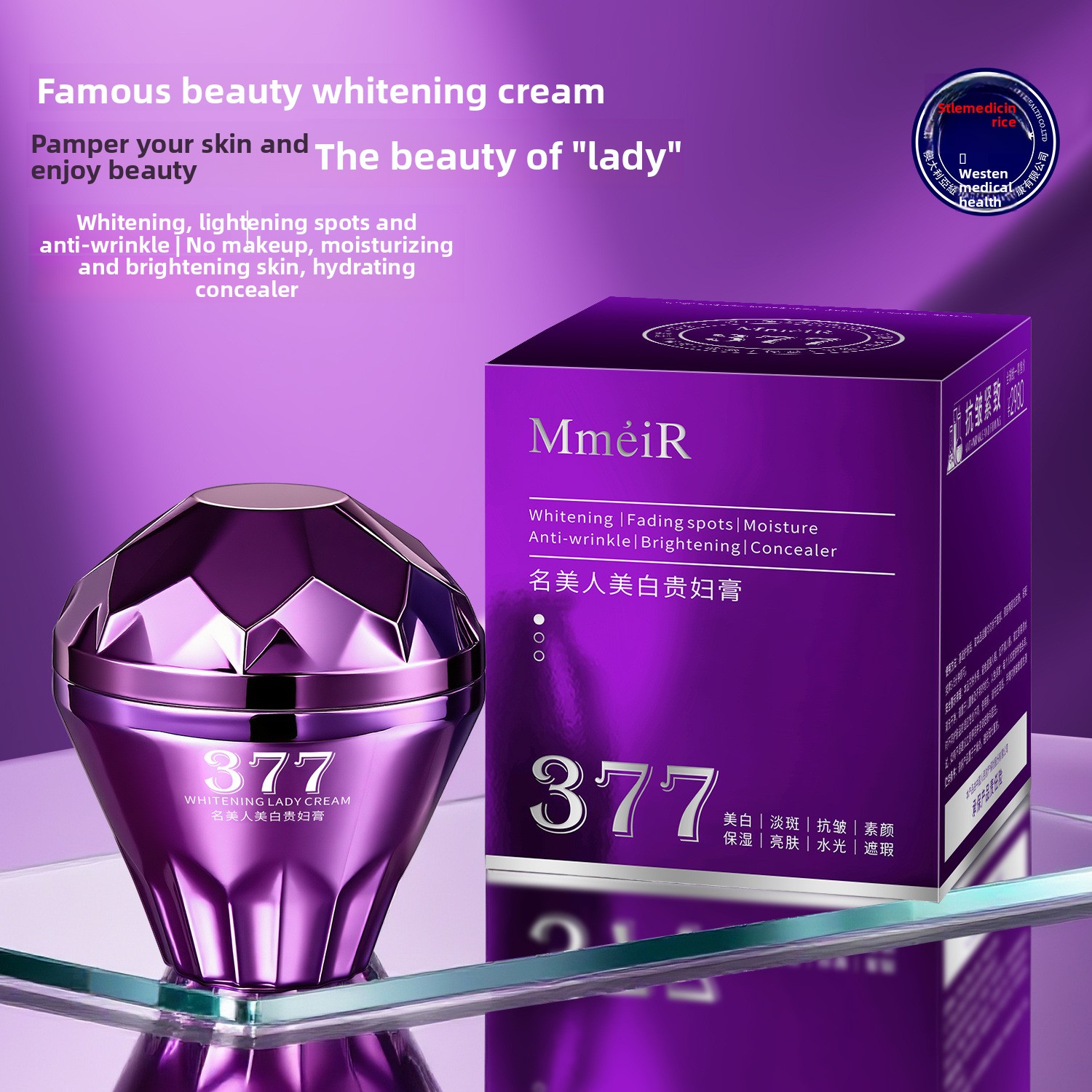 Skincare Luxury Whitening - Creme de clareamento de luxo hidratante