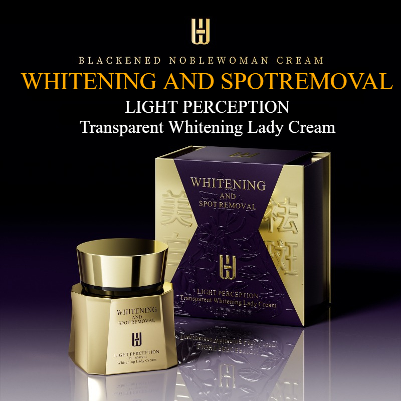 Skincare Luxury Whitening - 1.94oz natural luxo niacinamida iluminando creme