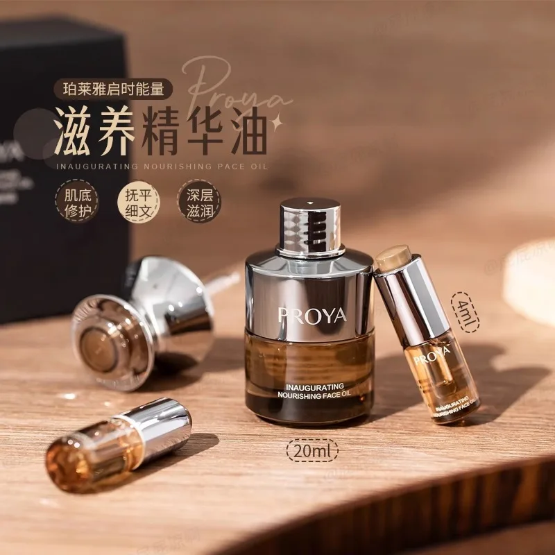 Luxury Skincare Anti Aging - Original genuíno proya nutritivo energia soro