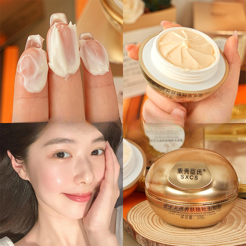 Skincare Luxury Whitening - Creme Facial de Luxo com Cogumelo