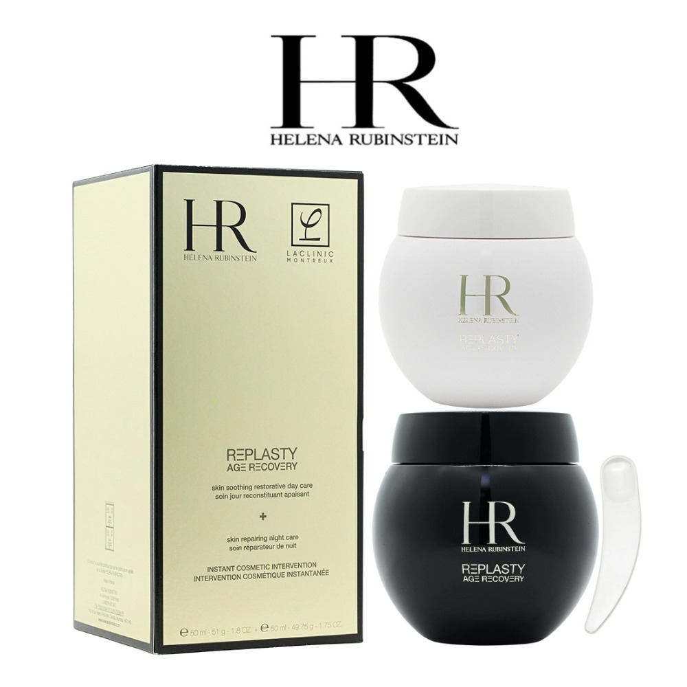 Luxury Skincare For Men - Conjunto Helena Rubinstein Power Duo: creme