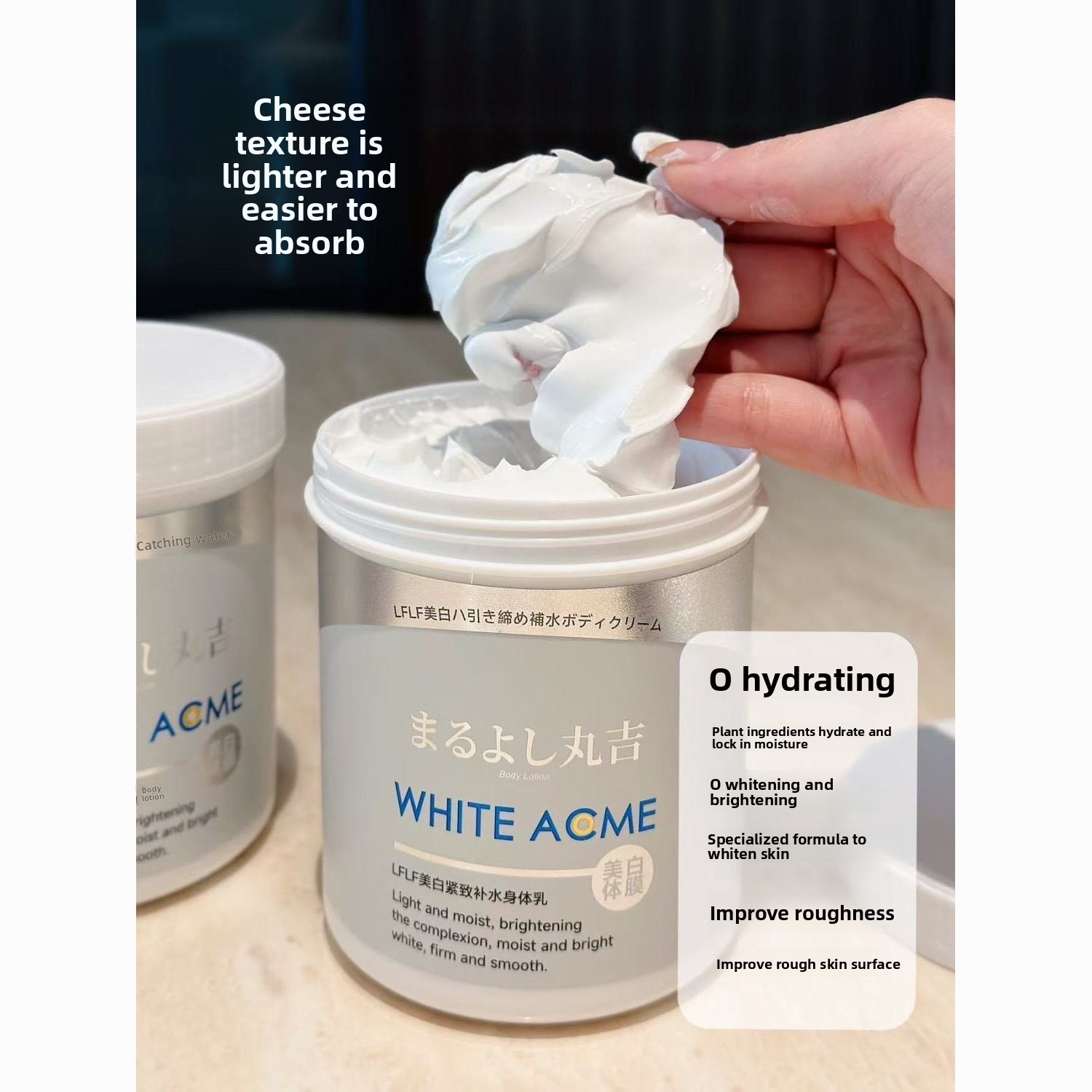 Creme corporal japonês luxuoso - Skincare Luxury Whitening avaliação e preço