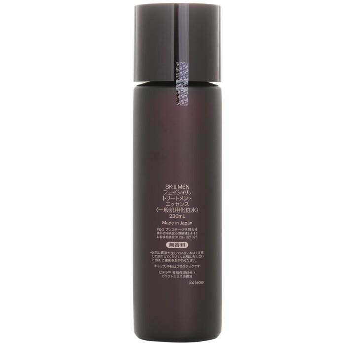 SK-II Men Tratamento Facial Es - Luxury Skincare For Men avaliação e preço