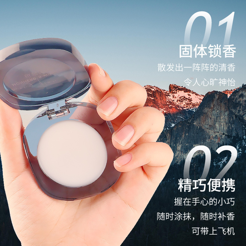 5g masculino sólido bálsamo lu - Luxury Skincare For Men avaliação e preço