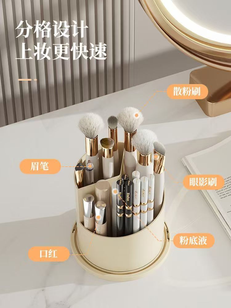 360 °   Suporte giratório para - Luxury Skincare And Makeup Brands avaliação e preço