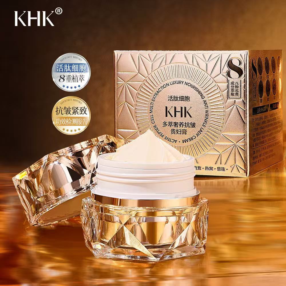 Salão de beleza ativo peptídeo - Luxury Skincare China avaliação e preço